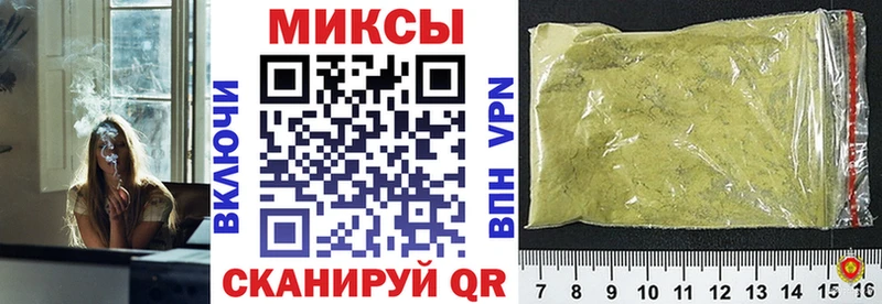 как найти Инсар Бутират бутик