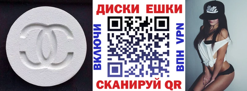 Ecstasy Punisher  купить наркотики сайты  Инсар 