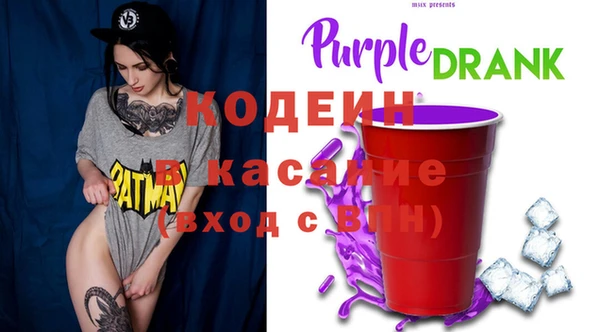 jwh Аркадак