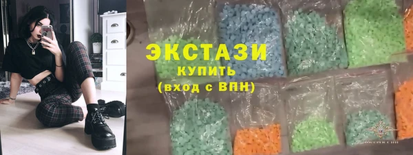 jwh Аркадак