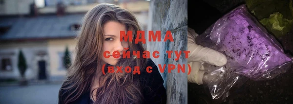 jwh Аркадак