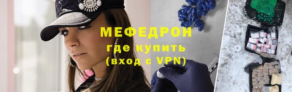 jwh Аркадак