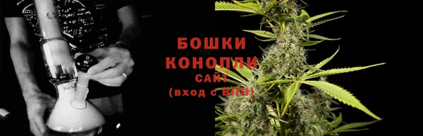 jwh Аркадак