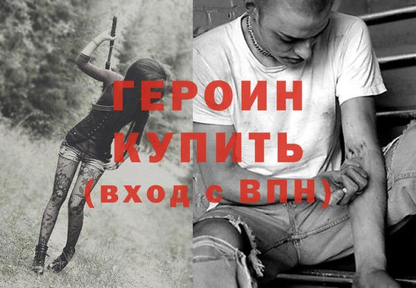 jwh Аркадак