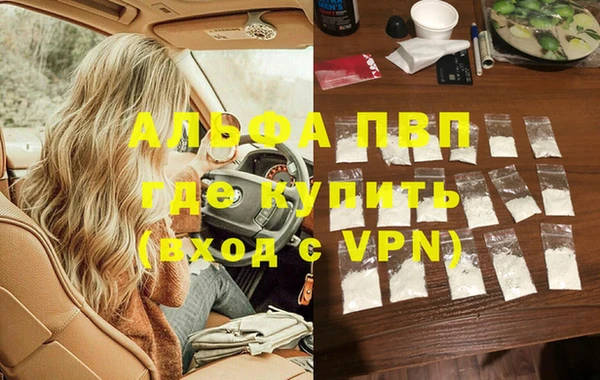 дурь Нягань