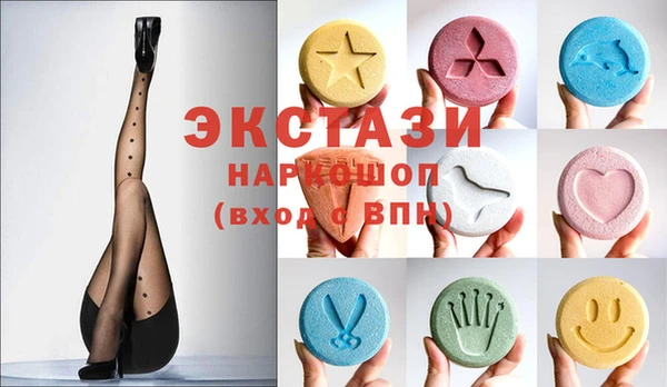 jwh Аркадак